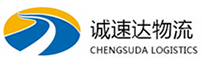 宁波到会理县物流公司